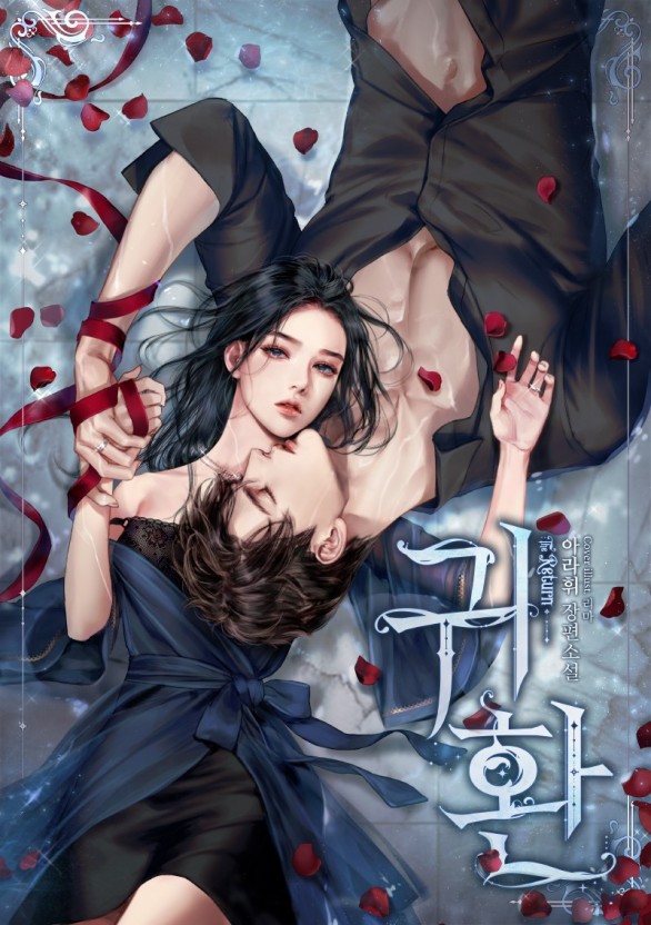 二个人打的扑克的视频