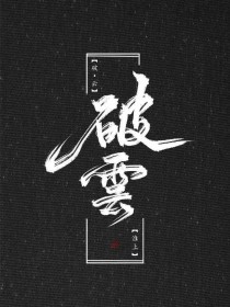 深入了解 捅主任日常最新